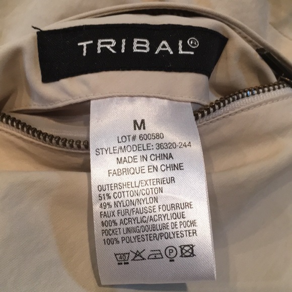 Reversible Vest - Picture 3 of 3